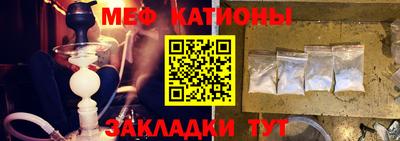 мескалин Пушкино
