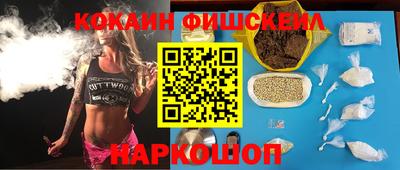 бошки Пугачёв