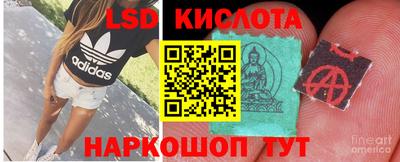 бошки Пугачёв