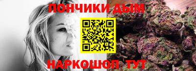 мескалин Пушкино