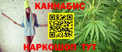 2c-b Пыть-Ях