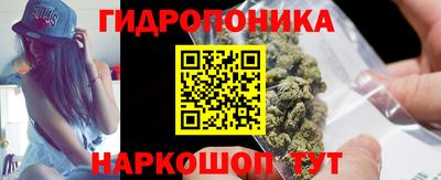 бошки Пугачёв