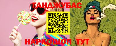 бошки Пугачёв