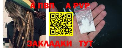 мескалин Пушкино