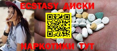 бошки Пугачёв