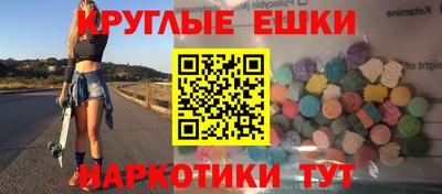 2c-b Пыть-Ях