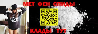 2c-b Пыть-Ях