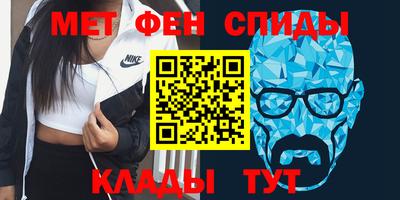 бошки Пугачёв