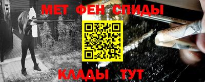 2c-b Пыть-Ях