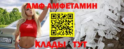 бошки Пугачёв
