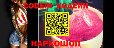 бошки Пугачёв