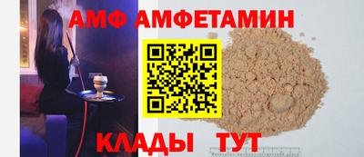 мескалин Пушкино