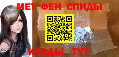 2c-b Пыть-Ях
