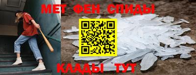 мескалин Пушкино