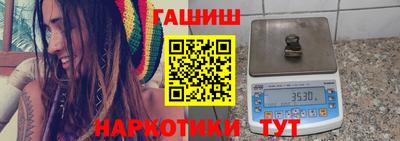 2c-b Пыть-Ях