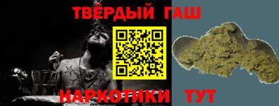 мескалин Пушкино