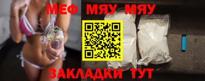 бошки Пугачёв