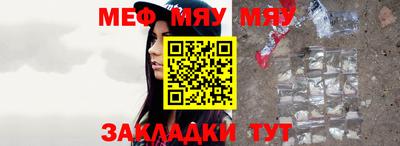 бошки Пугачёв